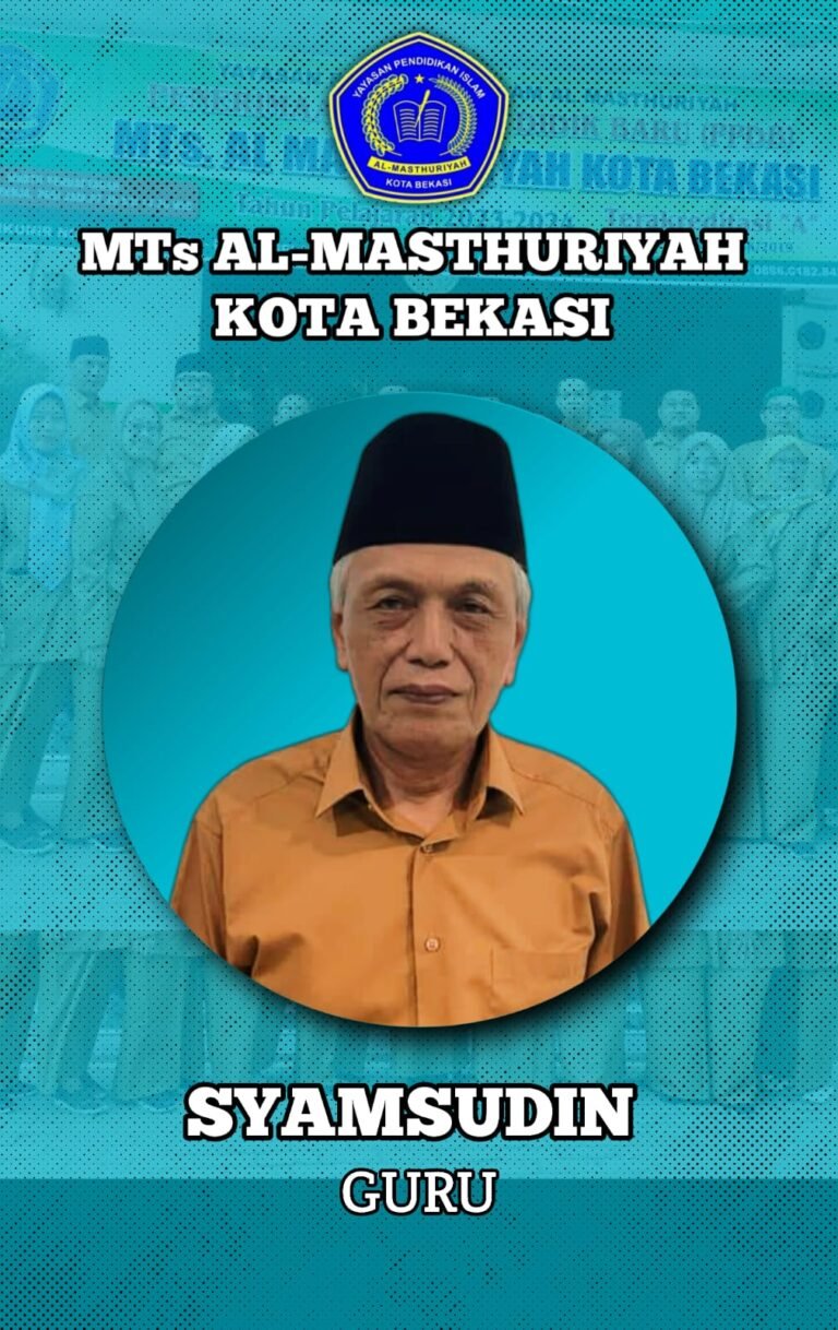 URU BIDANG STUDY AL-QUR'AN HADIST